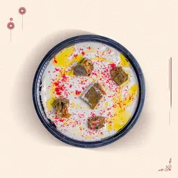 Grape leaves fatteh