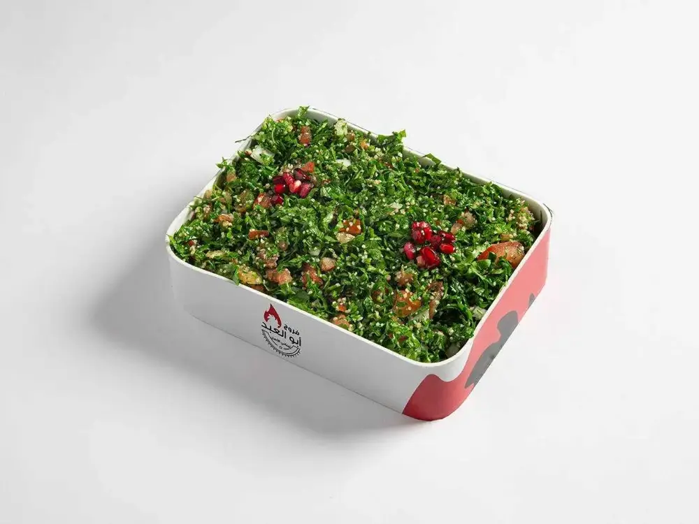 Tabbouleh