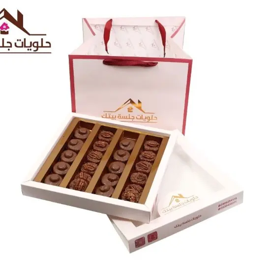 بوكس شوكولاتة بيكان