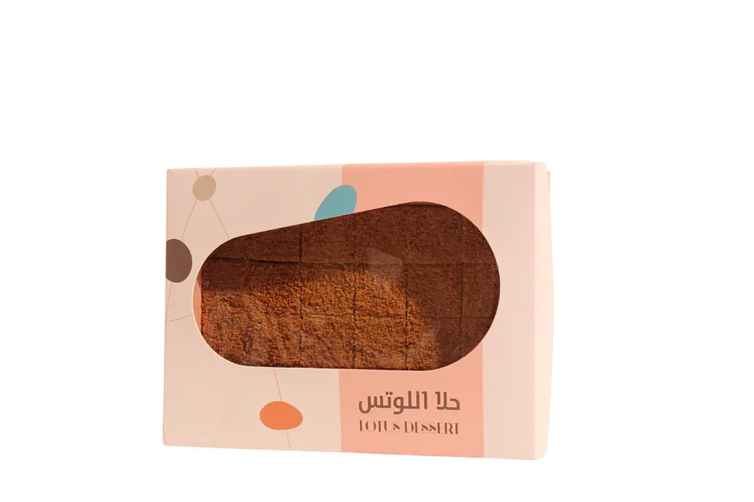 حلا اللوتس