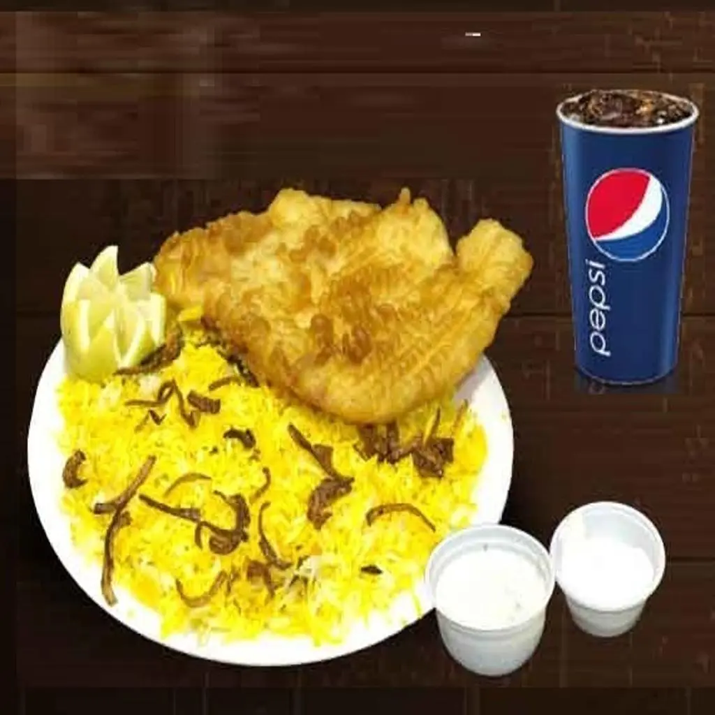 هامور مقلي برياني