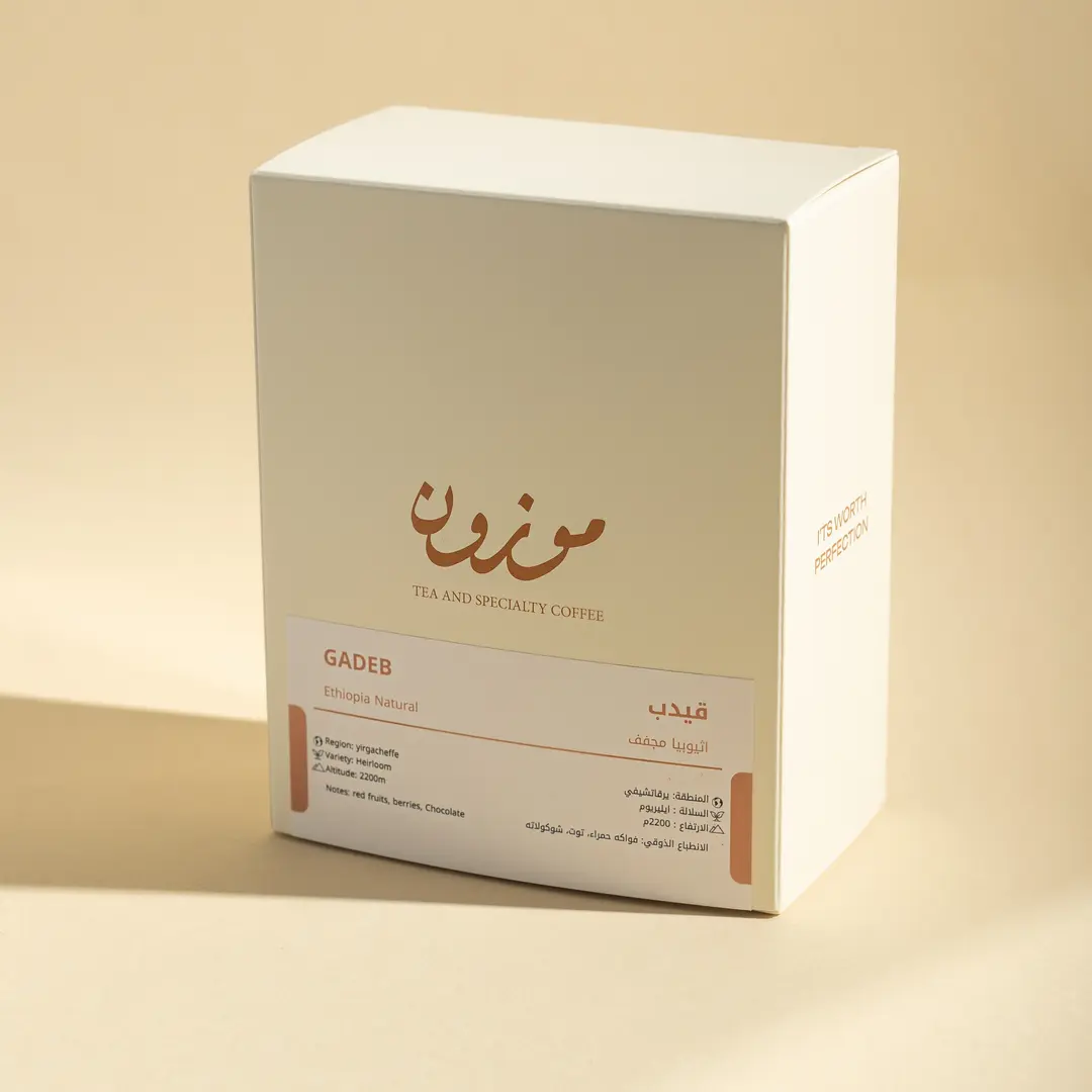 Ethiopia Qedeb Coffee Sachets Box