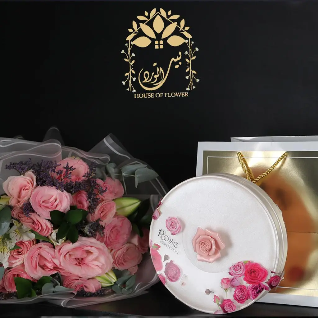 A Bouquet of Natural Flowers