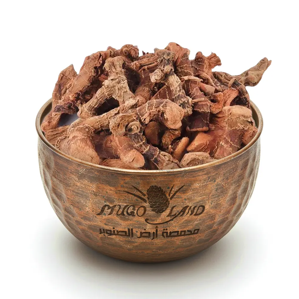Galangal Seed R209