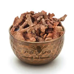 Galangal Seed R209