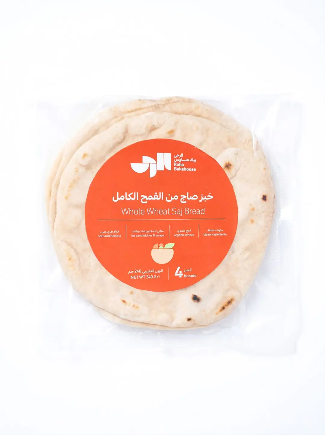 خبز صاج من القمح الكامل 240 جم