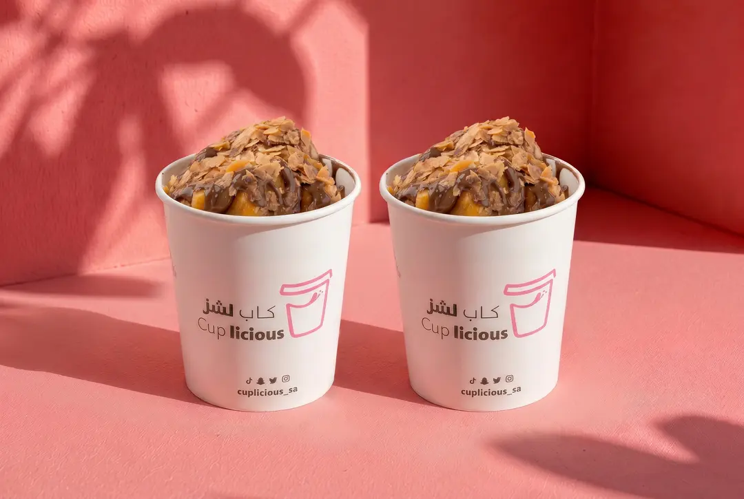 فرنش توست كوب دبل