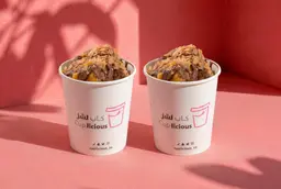 فرنش توست كوب دبل