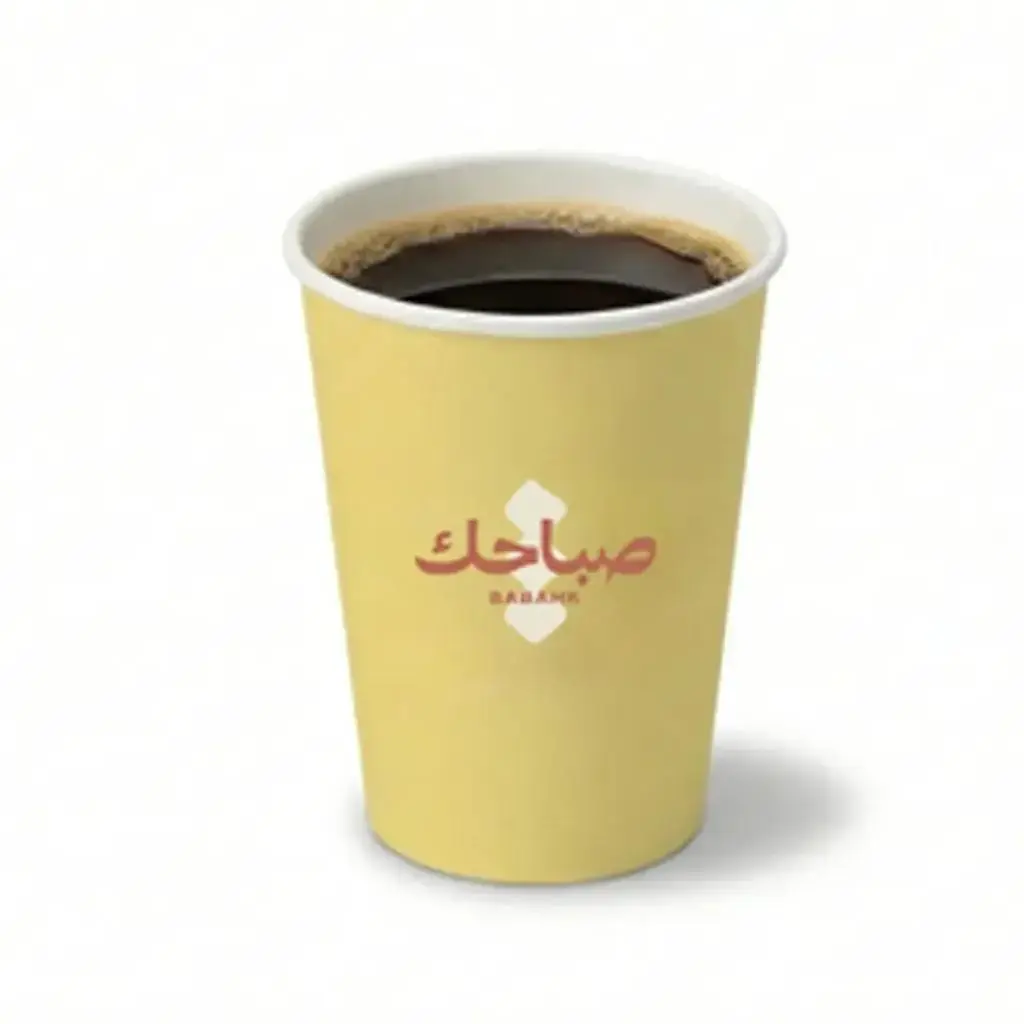 قهوة اليوم الساخنة