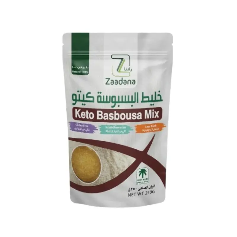 ZADNA Keto Basbousa Mix