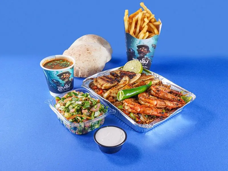 Mix Grilled Meal