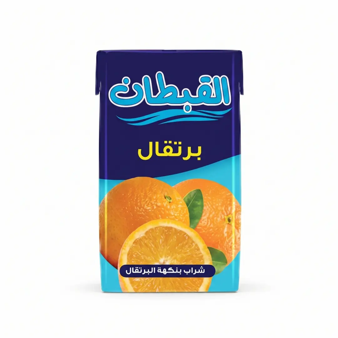 عصير القبطان