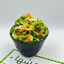 سلطة خضراء