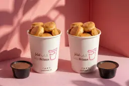 ميني بان كيك كوب دبل