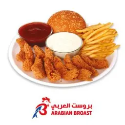 Shrimp Broasted
