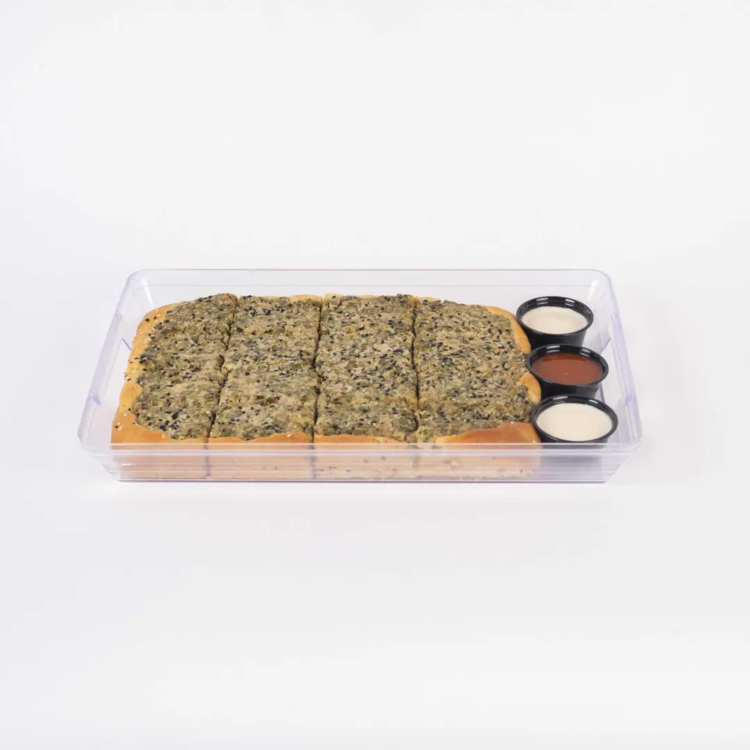 Abu Al-Lahm monasbat tray