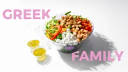 Greek Salad - Family Size - سلطة يونانية - حجم عائلي