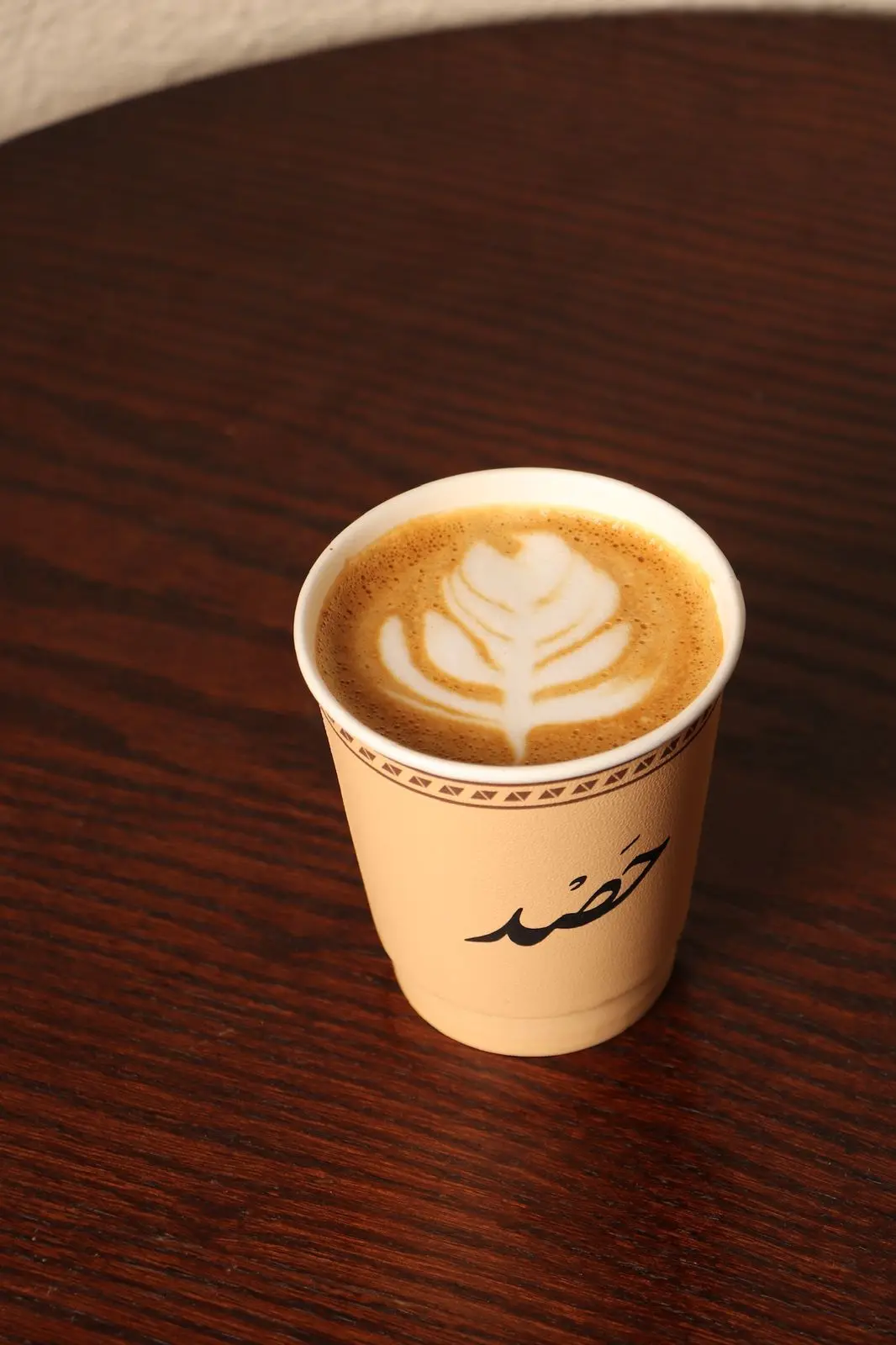 Cappuccino