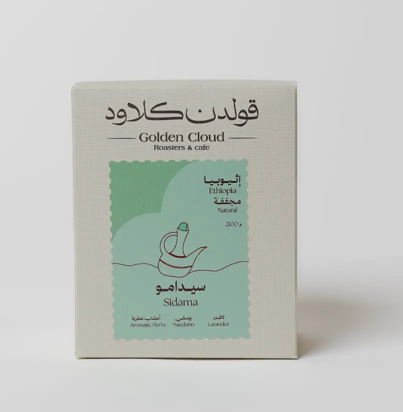 Ethiopia Sidama -250g