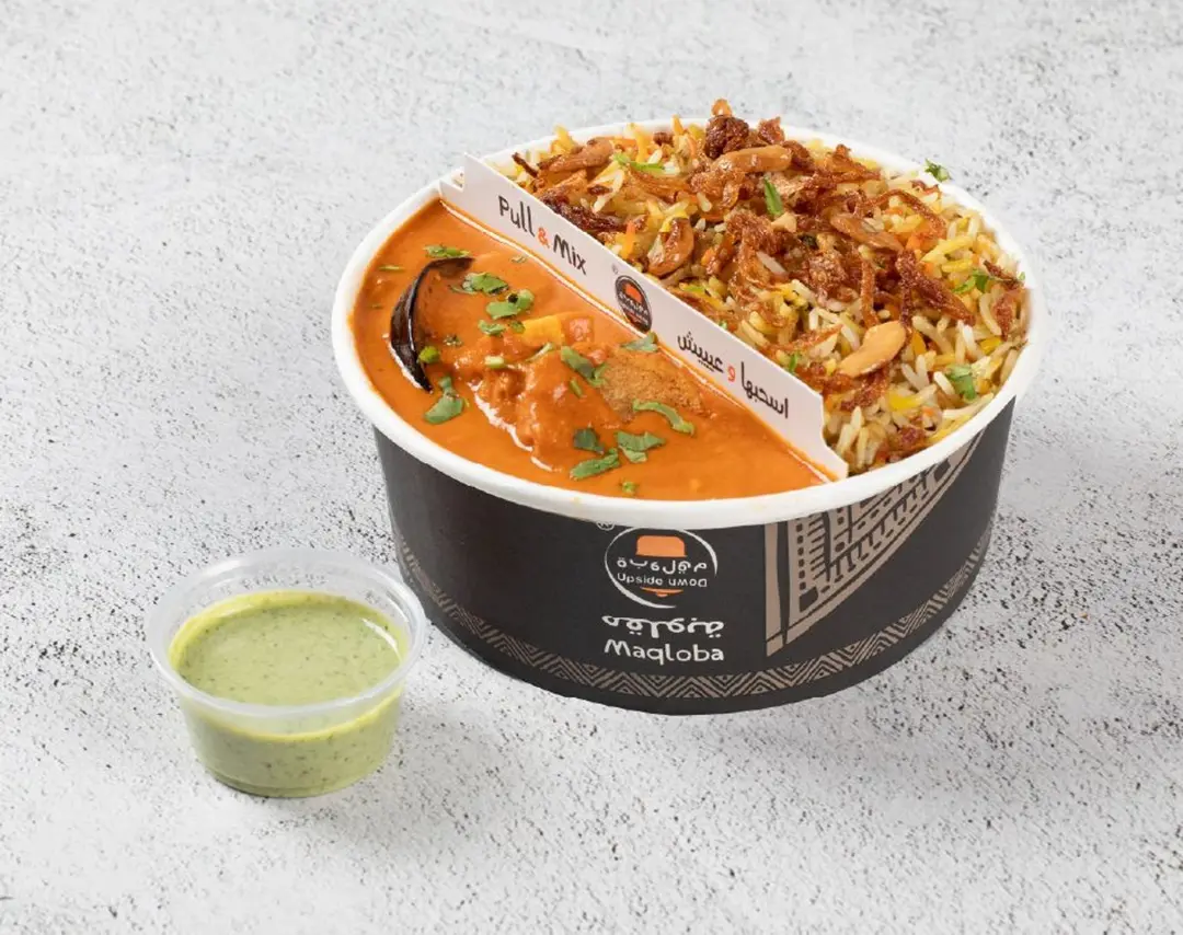 Butter Chicken / Biryani