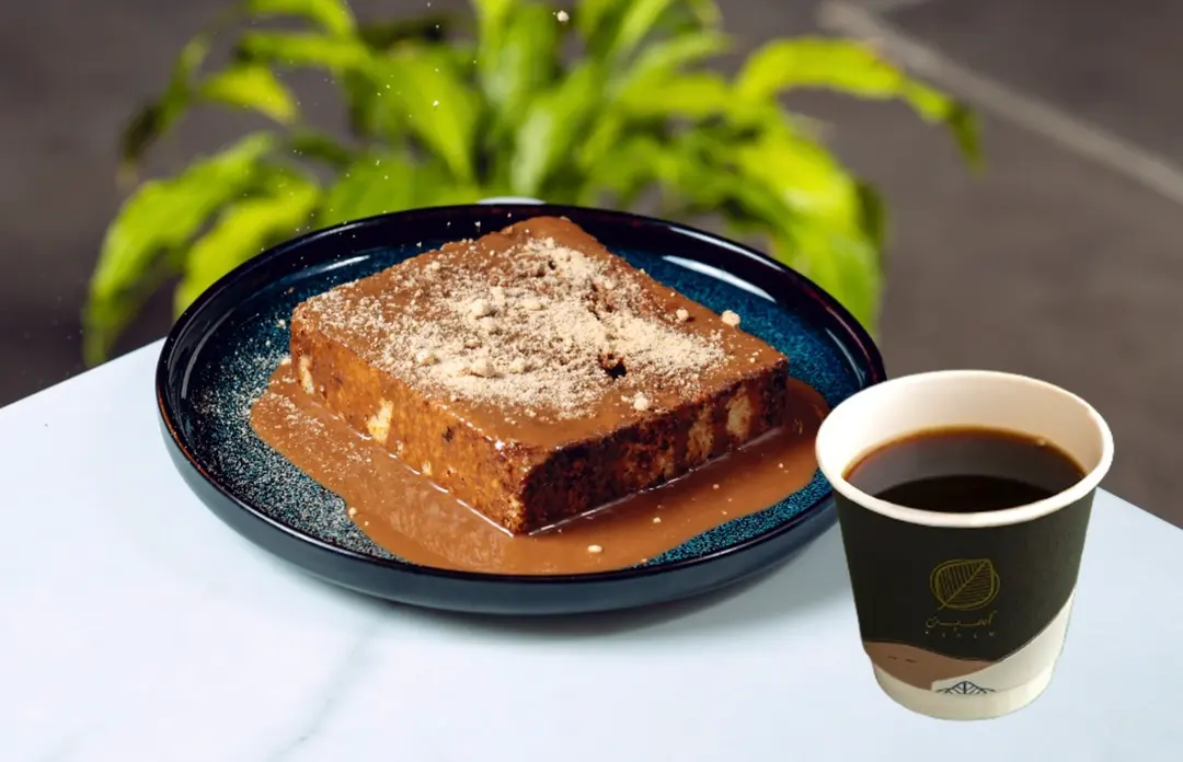 Coffee of the Day & Your Choice of French Toast