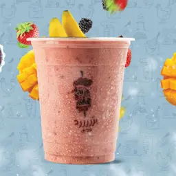 كوكتيل الهانم
