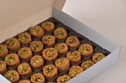 مبرومة بالفستق