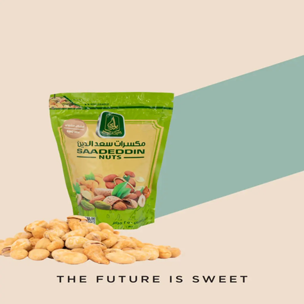 Roasted Mixed Nuts Bag 250g