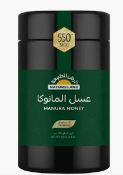 عسل المانوكا + ٢٥٠جم عضوى