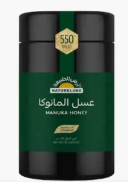 Natureland Manuka Honey +550MGO 250g