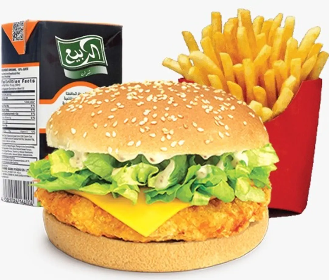 وجبة برجر الطفل