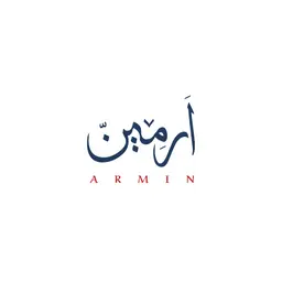 ارمين- الرياض - العليا