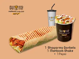 Exclusive Ninja Mahboob Offer