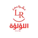 اللؤلؤة - الرياض - السليمانية