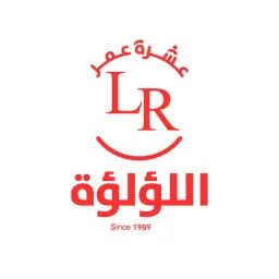 اللؤلؤة - الرياض - السليمانية