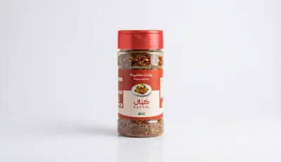 Pasta Seasoning