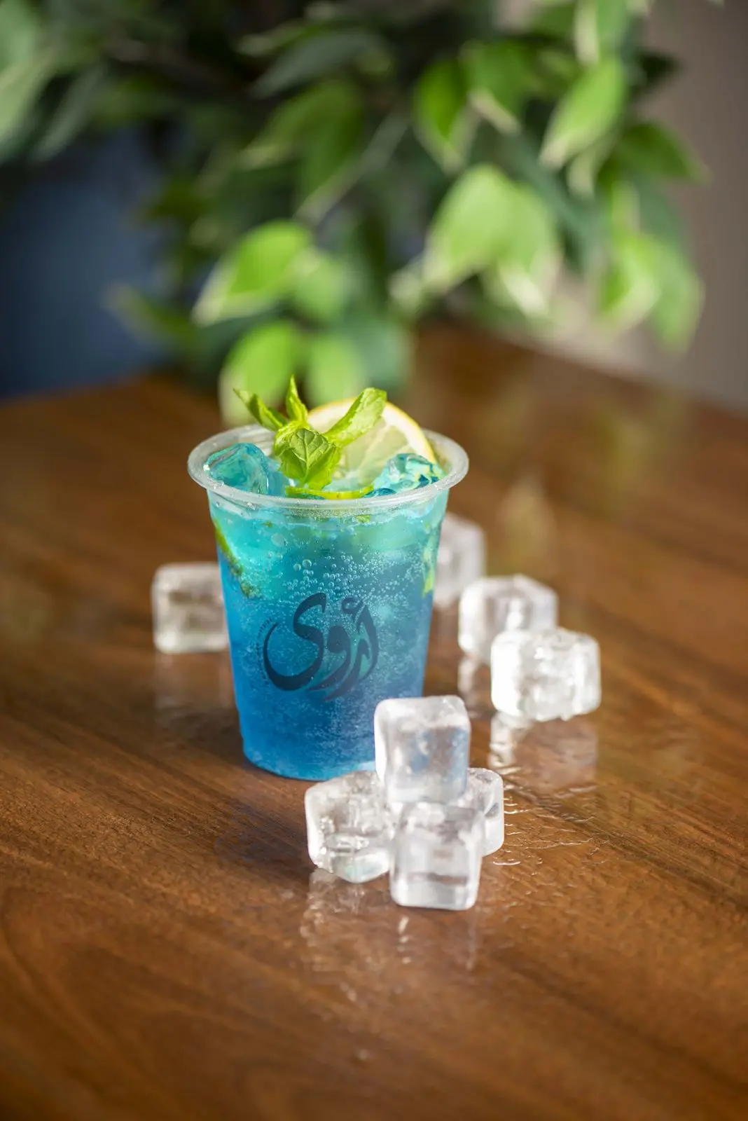 Passion fruit mojito