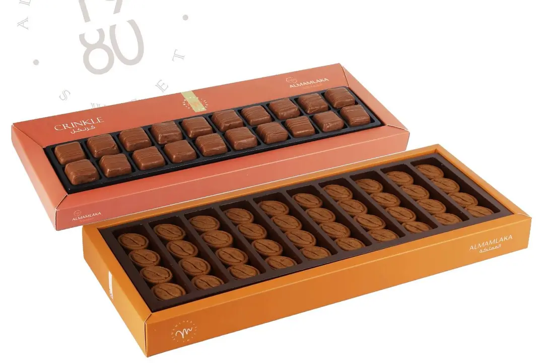 باقة كرنكل ومعمول القهوة