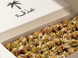 عذقة تمر محشي