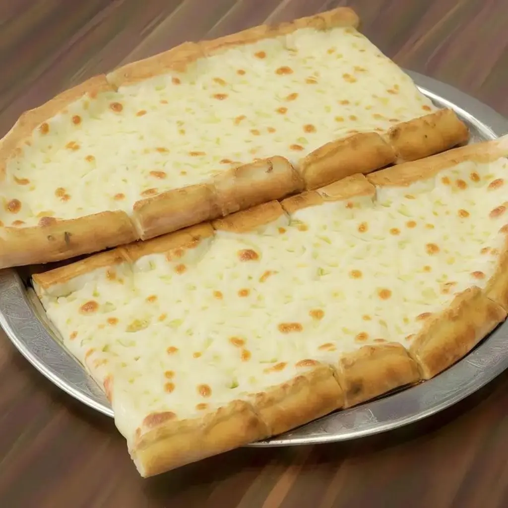 Akkawi Cheese Pie