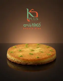 كنافة مكس