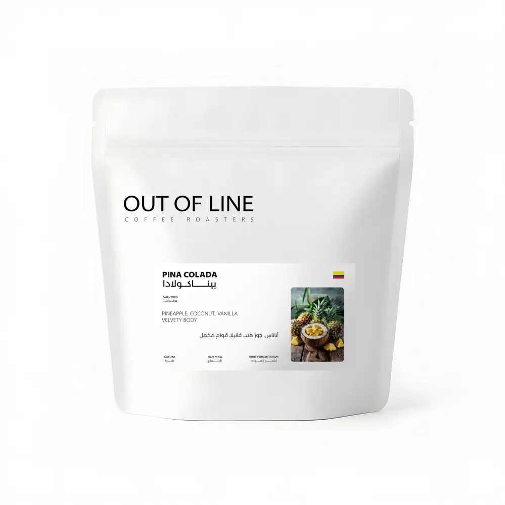 Pina colada 125 gm
