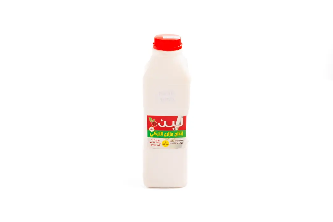 Turkish Cow Milk 1 Liter