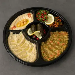 مقبلات مشكلة
