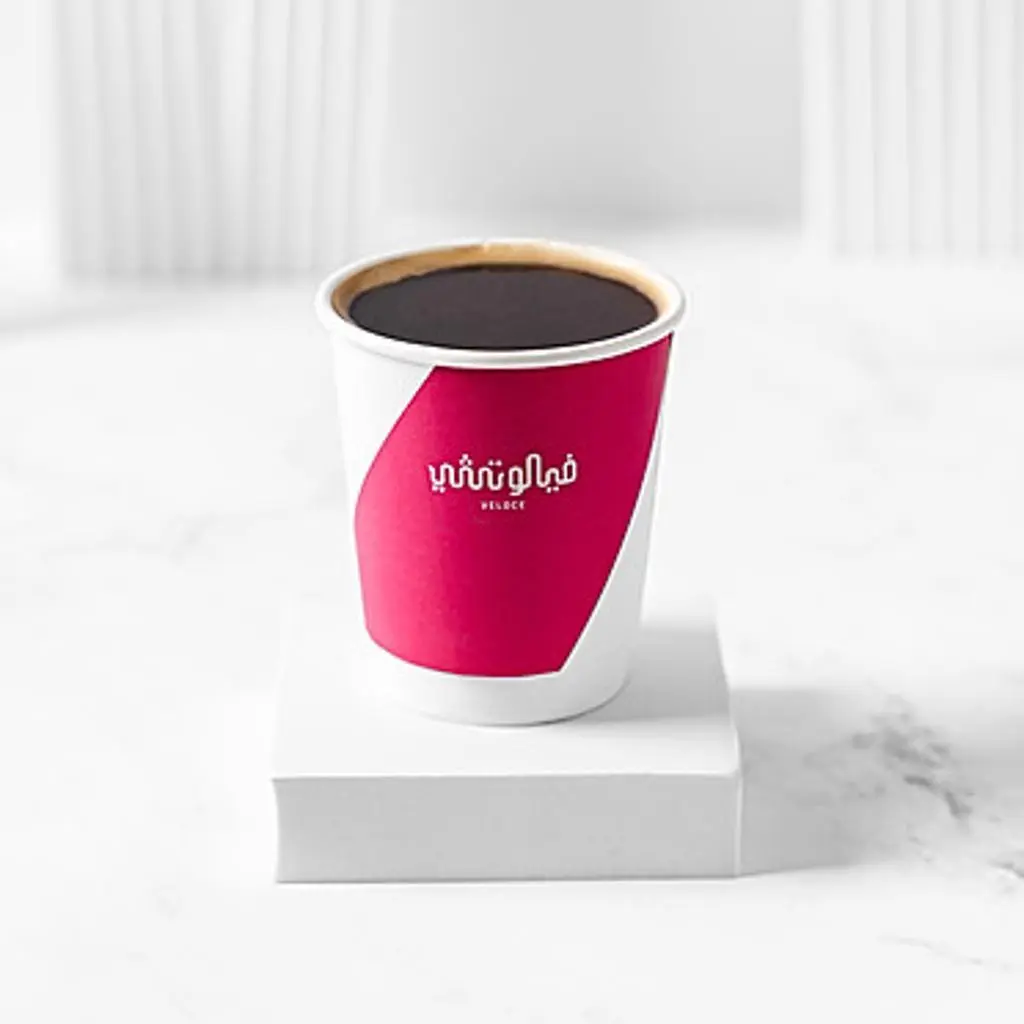 Americano
