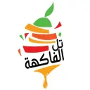 تل الفاكهه - الخبر - الخزامى