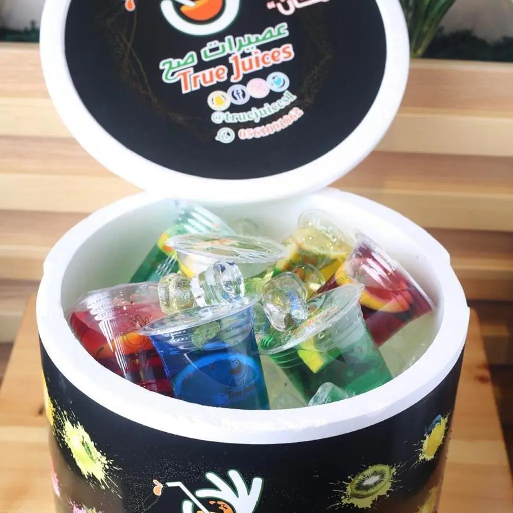 Mojito Box