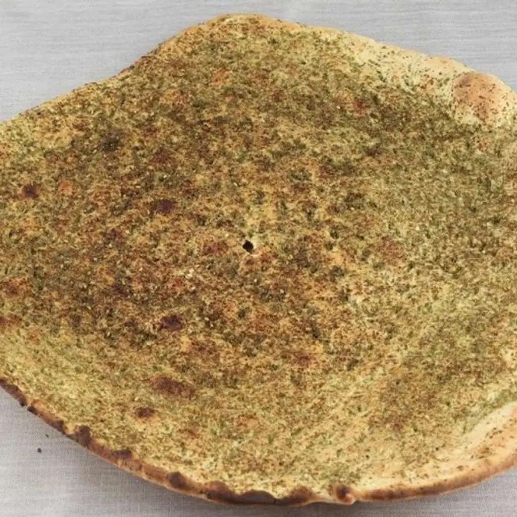 Zaatar Tamees