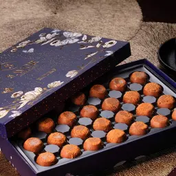 سافور ريترو