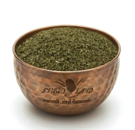 Ground Mint R267